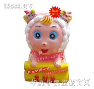 �ꖰl(f��)ؔ��u�[�C