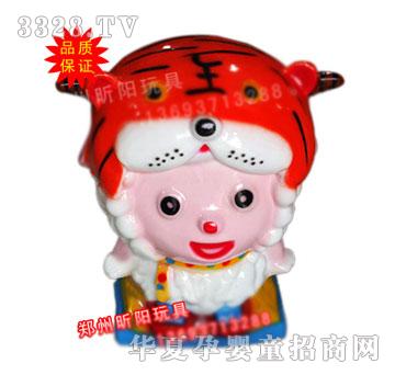 �ꖲ���䓻��^��u�[�C