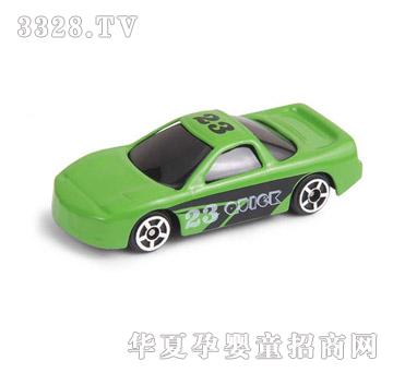 �W�_�P����617201-8