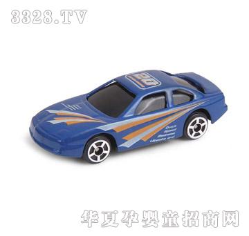 �W�_�P����617201-5