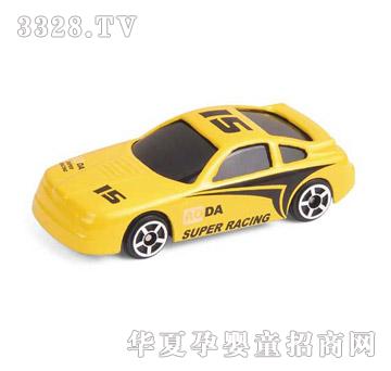 �W�_�P����617201-2