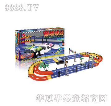 �W�_��Խ�{��631002