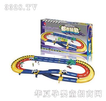 �W�_�����p܉