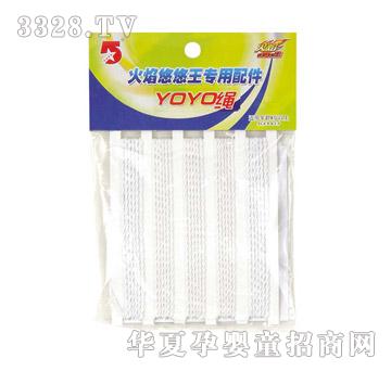 �W�_�����K