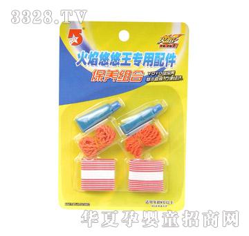 �W�_���B(y��ng)�M��