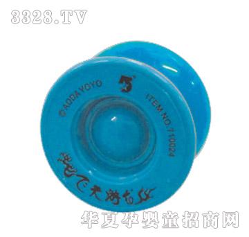 �W�_�w������