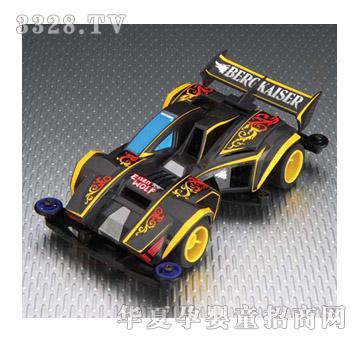 �W�_�F��̖