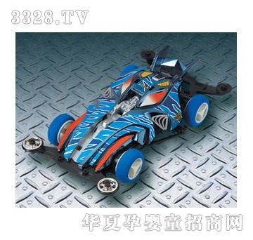 �W�_����ħ��