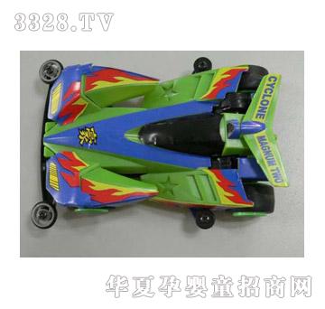 �W�_�_�h��(zh��n)��446