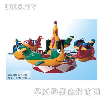 ��(��i)�����������~(y��)ƽ�D(zhu��n)�P(p��n)