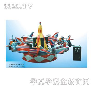 ��(��i)��������ɫ��(zh��n)���C(j��)�D(zhu��n)�P(p��n)