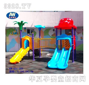 ��(��i)��С��ʿ�M�ϻ���-009