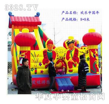 ��(��i)�ޚg��(l��)�Ї�(gu��)��