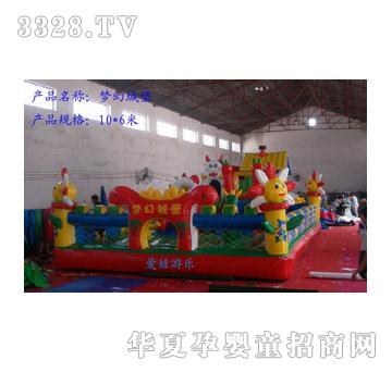 ��(��i)�މ�(m��ng)�óǱ�