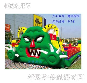 ��(��i)��ħ��̽�U(xi��n)