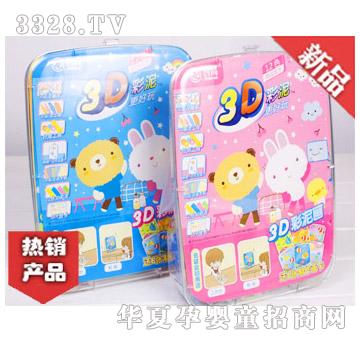 �Ǹ�12ɫ3D���஋