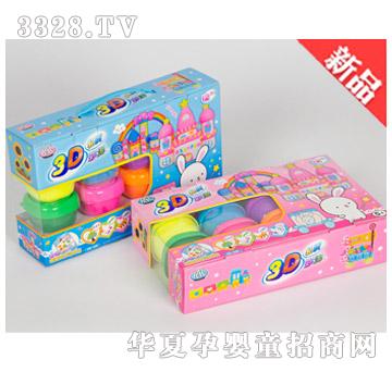 �Ǹ�ZG-326-12ɫ3D�p�|(zh��)����