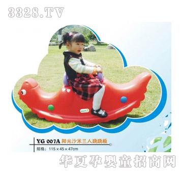 ���A�E�E��ϵ��