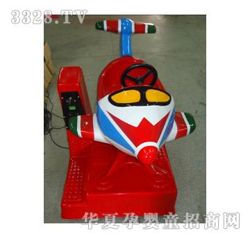 ���A�ΗU�w�C(j��)