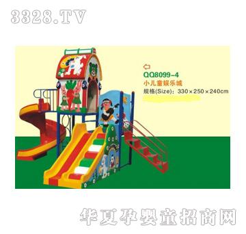 ���A����8099-4