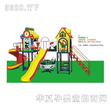 ���A����8092-3