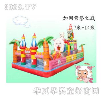 ͯ�����s�u(y��)֮��(zh��n)