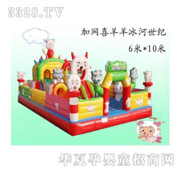 ͯ�����������o(j��)