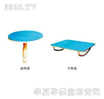 ͯ������(d��)�ǵ�+ƽ���