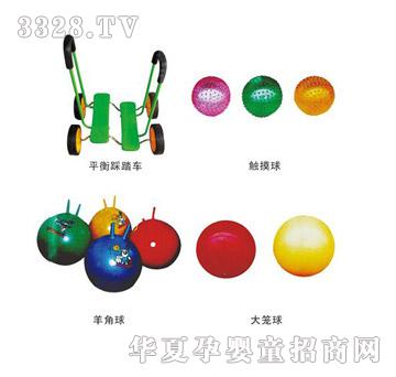 ͯ����ƽ���̤܇+������