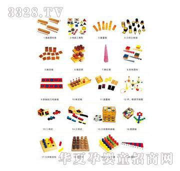 ͯ�������Ͻ̾�4