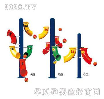 ͯ�����׃�����Ӌ��Ͷ�@��