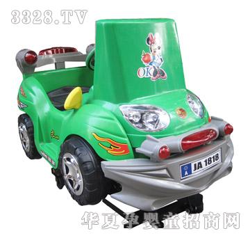 ����ؐ�Α�܇E