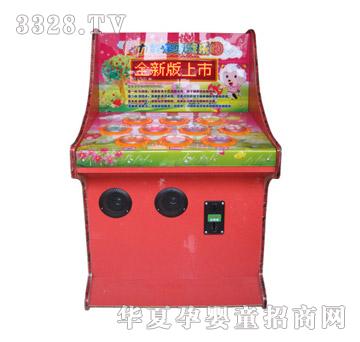 ����ؐ���P(gu��n)-�Α�C(j��)