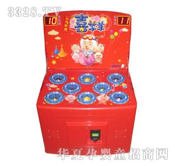 ����ؐ����������P(gu��n)