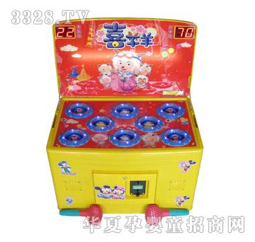 ����ؐ�Α򘷈@C-1