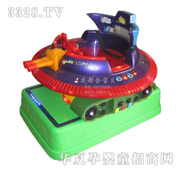 ����ؐ�W���u�[�w��C