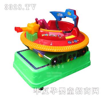 ����ؐ�W���u�[�w��B