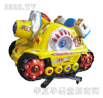 ����ؐ�D(zhu��n)�򼤹�̹��B