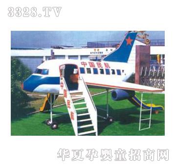 ��ʿ�Ї����w�C