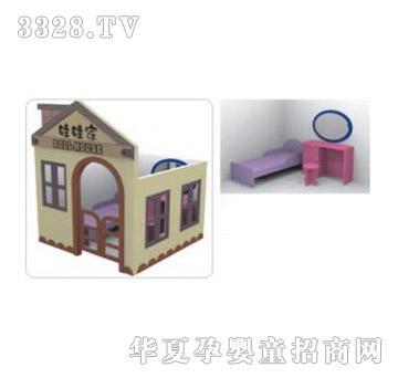 ��ʿ���޼�С�Ҿ�