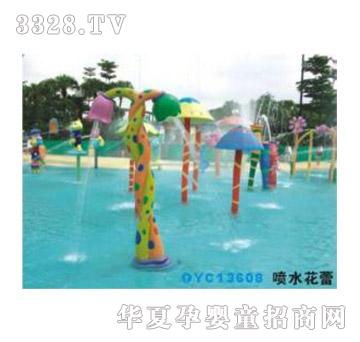 ��ʿ��ˮ����