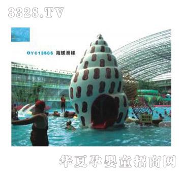 ��ʿ���ݻ���