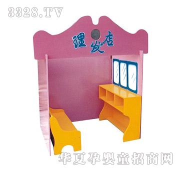 �İ������l(f��)��2103H