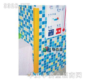 �Aɭ���ξ�KM1-0093-Y��(y��u)�ɷ�ײ�o(h��)�l-�S