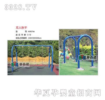 �Aɭ��KMS766�p����ǧ