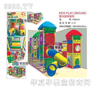 �Aɭ��KMD654�҃�(n��i)�ξ�ϵ��