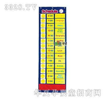 �Aɭ��N1-2504�̌W(xu��)���v