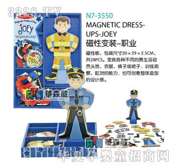 �Aɭ��N7-3550����׃�b-�I(y��)