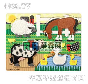 �Aɭ��N7-4327�|�X��-�r(n��ng)��(ch��ng)��(d��ng)��