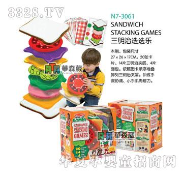 �Aɭ��N7-3061�����ε�����